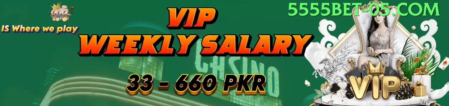 Office Party - 🔥 apk